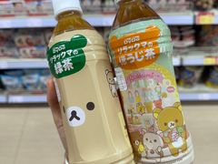 -新苗超市(花城店)