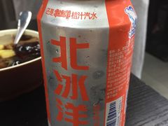 -丽影重庆小面(定西路店)