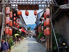 -巍山古城-拱辰楼