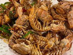 椒盐濑尿虾-盛港湾海鲜食府(黄沙店)