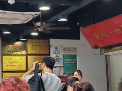 -美味斋(西北街店)