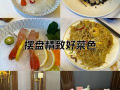 -珍记海鲜酒家(嵩山路店)