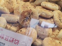 -汪保来(杭州解放路店)