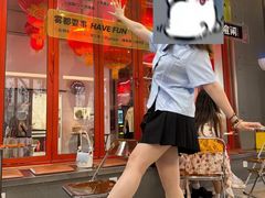 -喧闹·东方大气茶(鹅岭二厂店)