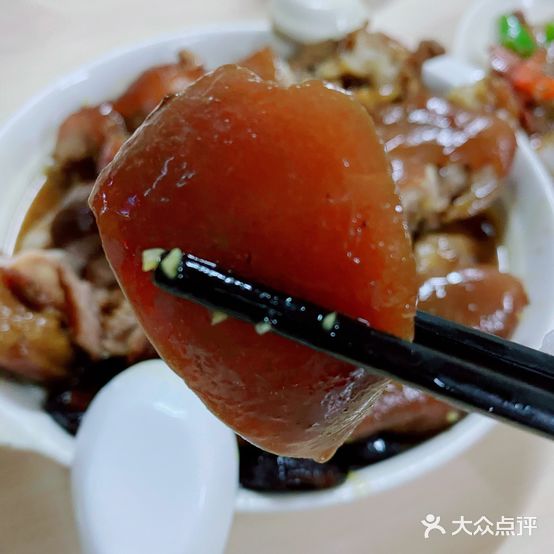 老牌凤池郭记封猪脚