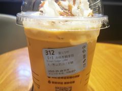 冲绳黑糖拿铁-瑞幸咖啡(深圳来福士广场店)