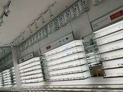 -青山良镜(中国丹阳国际眼镜城店)