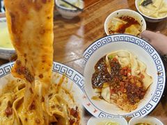 -天下第一面(大雁塔北广场店)