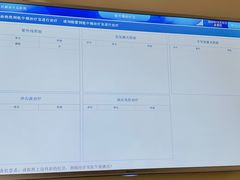 -中国人民解放军总医院(301医院)