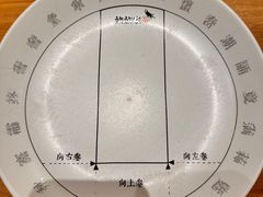 -姥姥家春饼店(惠新东街店)