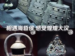 -闵行博物馆