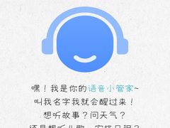 -斯坦星球AI编程·机器人科创·科学实验·信奥·思维·STEM·积木拼搭·竞赛考级(浦东联洋广场大拇指龙阳御桥中心)