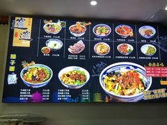 -福瑞记老孙头biangbiang面(新生路店)
