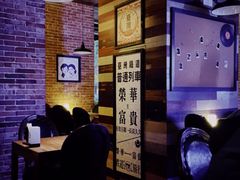 大堂-浅醉·小酒馆