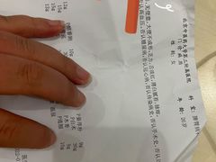-北京中医药大学第三附属医院