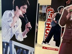 -成都银泰中心in99