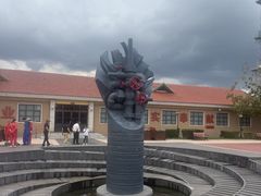 -大庆油田历史陈列馆