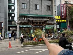 -老刘家永盛斋·传统泡馍(东关南街店)