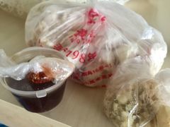 -汪家馄饨(集庆路店)