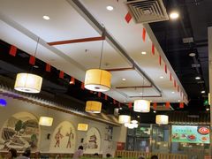 -顿顿吉祥·长安味道(启迪香山店)