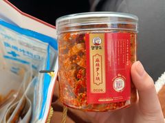 -鑫记婆婆兔·兔头(春熙店)
