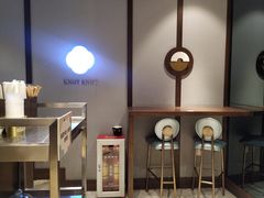 -KNOTKNOT珞珞·日式甜品(K11店)