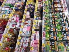 -大国药妆(えびすダイコク店)