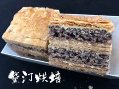 -黛汀烘焙DAINTY BAKERY(代字行合生汇店)