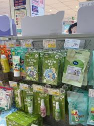 -爱婴室(上海齐河路店)