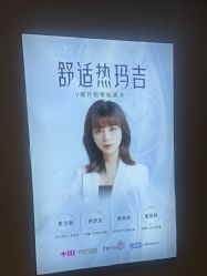 -长沙雅美医疗美容医院