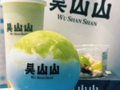 -吴山山·椰子酸奶(天河南店)