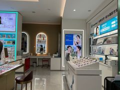 -大光明眼镜(锦华路旗舰店)