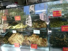 -宋记饼家(石门二路店)
