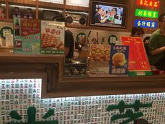 -美芝莲(东方宝泰店)