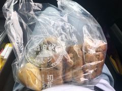 -稻田秋日式面包