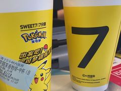 -7分甜(观前碧凤坊店)