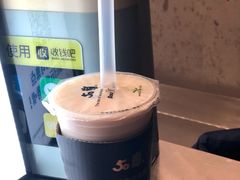 冰淇淋奶茶（中杯）-50岚(天钥桥路店)