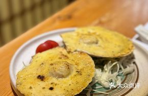 Cheese Sauce Baked Scallops