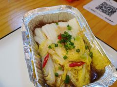 -逗烤·轻烧烤(福田店)