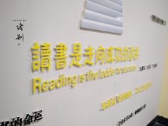 -青岛市图书馆