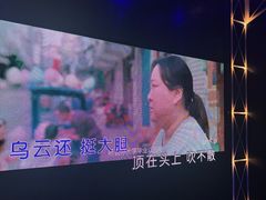 -魅KTV·AI辅唱(簋街店)
