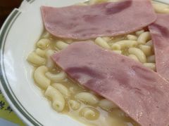 -澳洲牛奶公司(佐敦店)