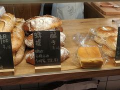 -面包与我Bread Or Me(长城汇店)