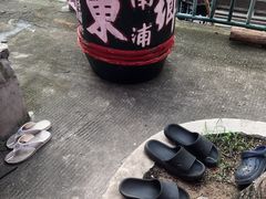 -东乡村龙舟训练基地