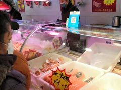 -大连熟食品交易中心