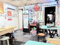 -吴淞老街砂锅馄饨(北兴路店)