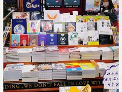 -西西弗书店&矢量咖啡(凯德晶萃广场店)