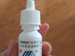 宠福鑫动物医院(城北分院)-宠福鑫动物医院(城北分院)
