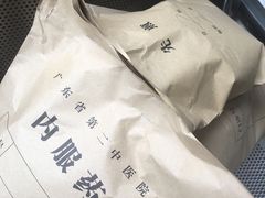 -广东省第二中医院(总院)