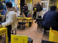 -望京小腰(北京总店)